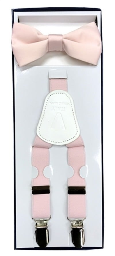 SUSPENDER SET BOY